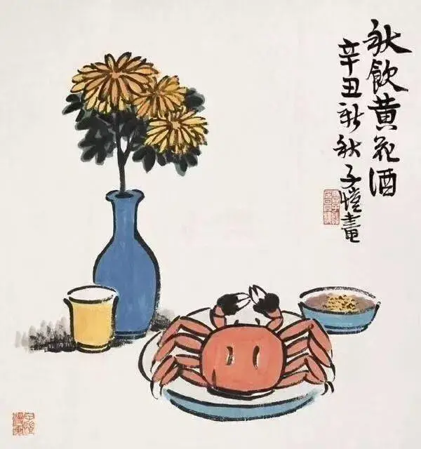 311654529rkm.png