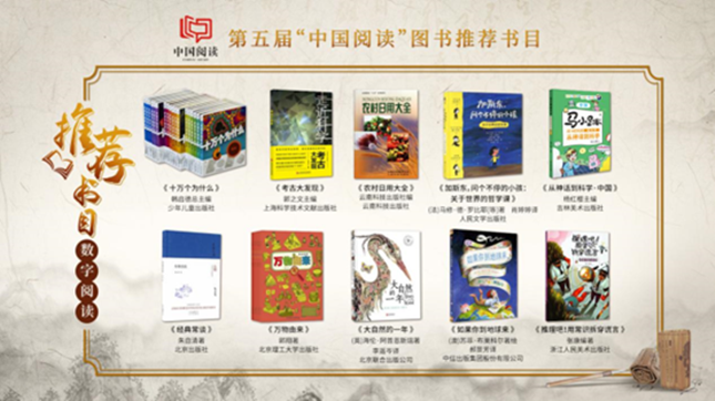 数字2e551e3fdd67e5cfc0_副本.png 数字2e551e3fdd67e5cfc0_副本.png