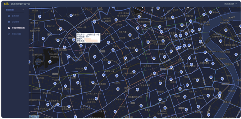 webwxgetmsgimg_副本.png webwxgetmsgimg_副本.png