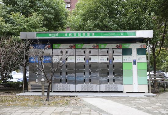 webwxgetmsgimg (3).jpg