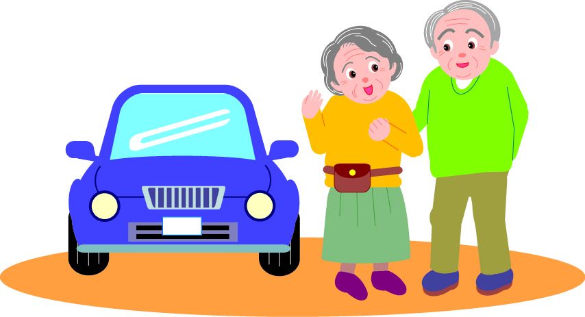 timg (1).jpg timg (1).jpg