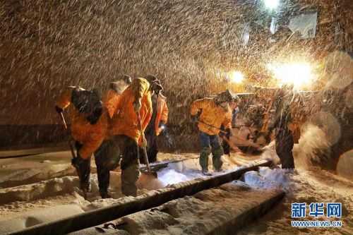 1514511714706.jpg 1514511714706.jpg