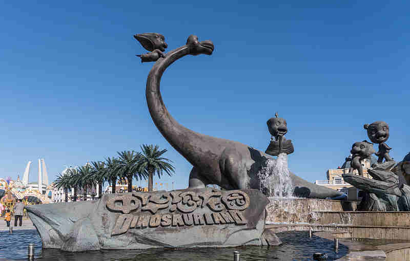 中华恐龙园.jpg 中华恐龙园.jpg