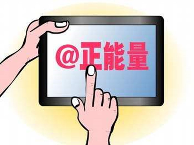 timg (1).jpg timg (1).jpg