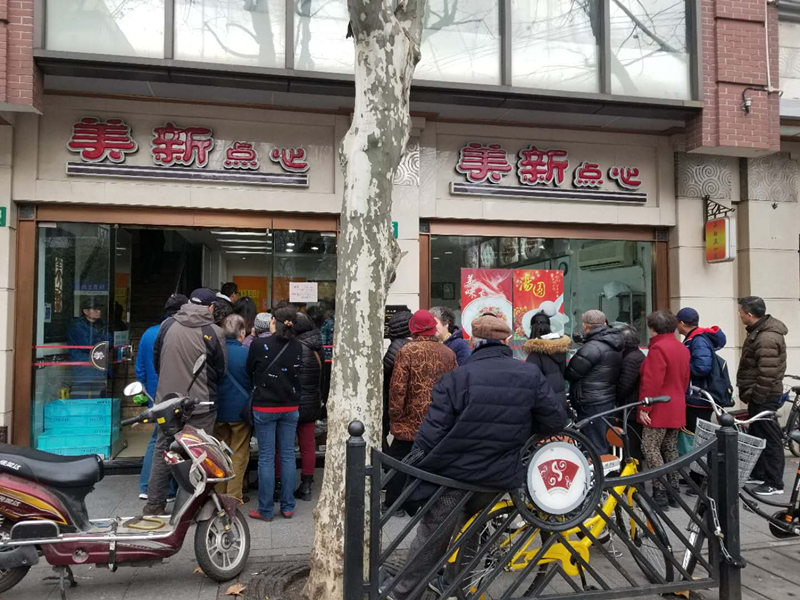 webwxgetmsgimg (4).jpg