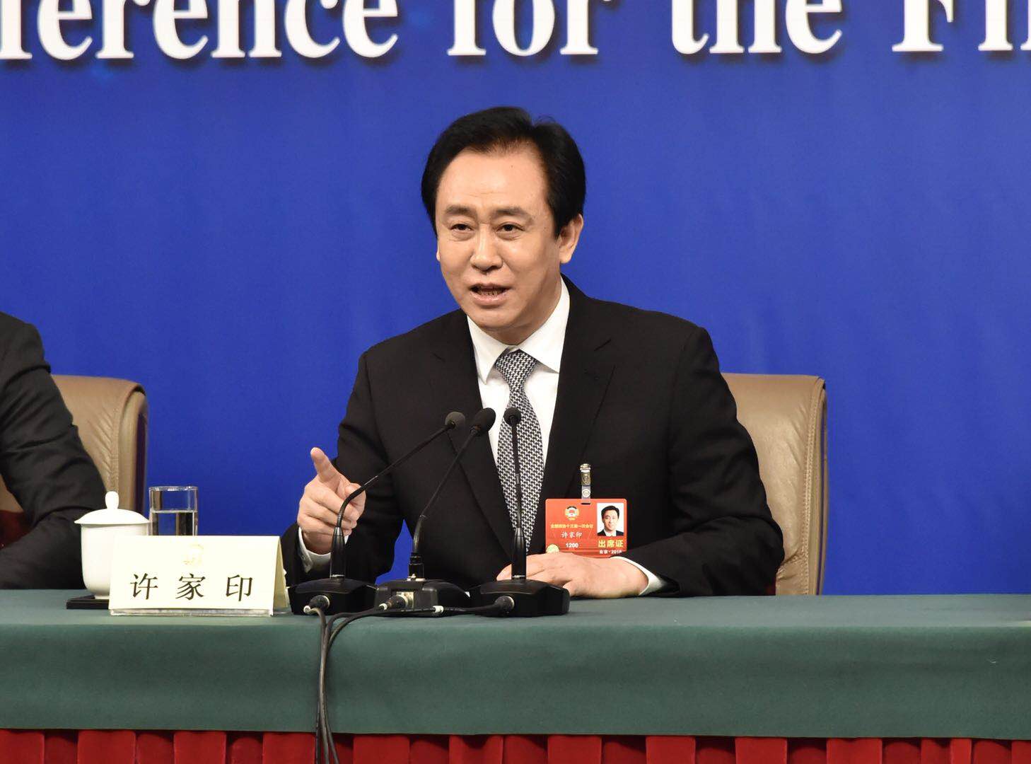 1029118083.jpg 1029118083.jpg