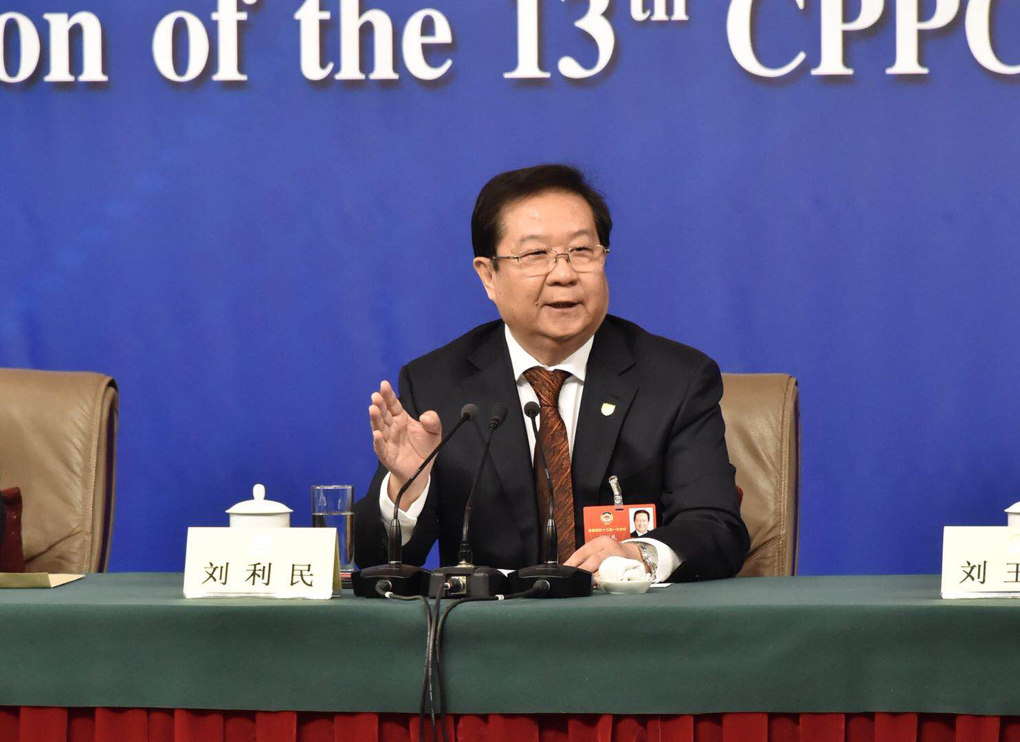 2119683843.jpg 2119683843.jpg