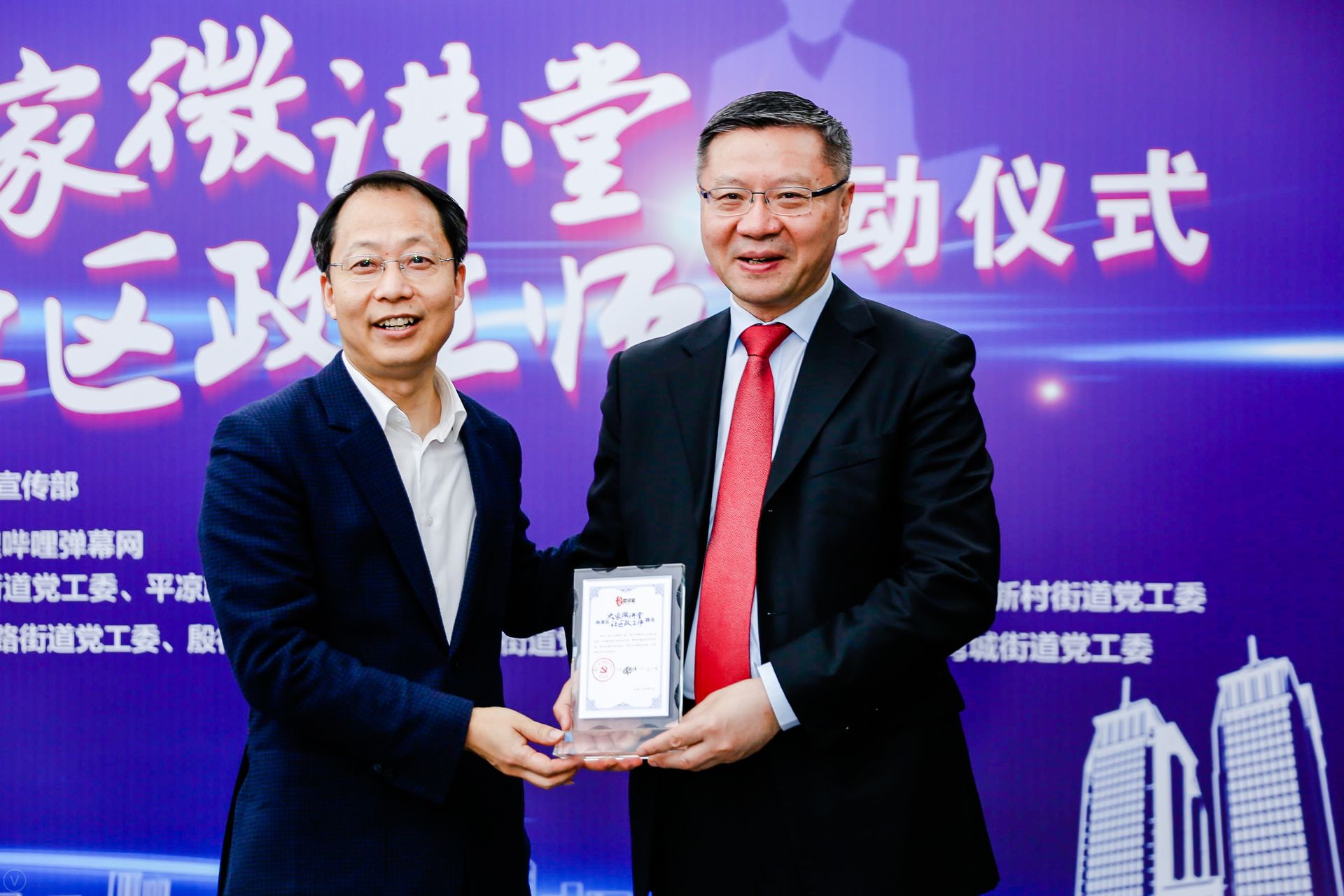 webwxgetmsgimg (2).jpg