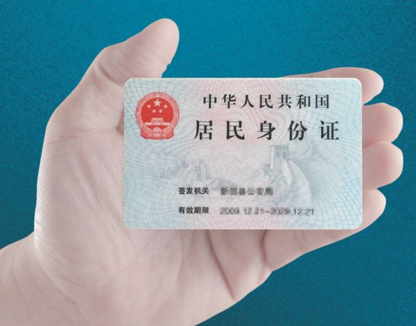 timg (1).jpg timg (1).jpg