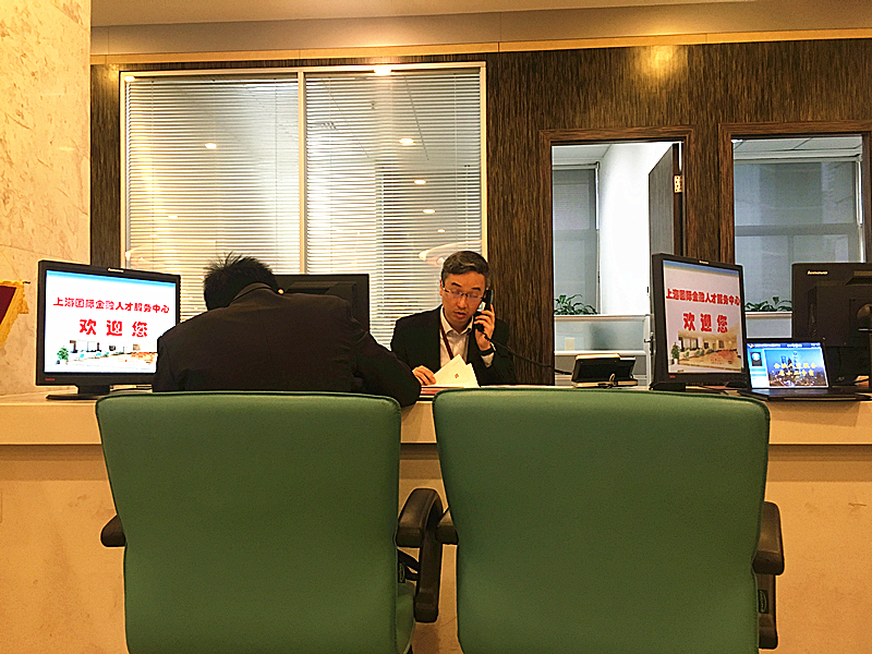 webwxgetmsgimg (5).jpg