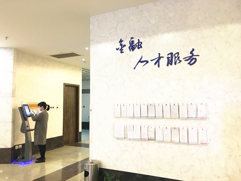 webwxgetmsgimg (3).jpg