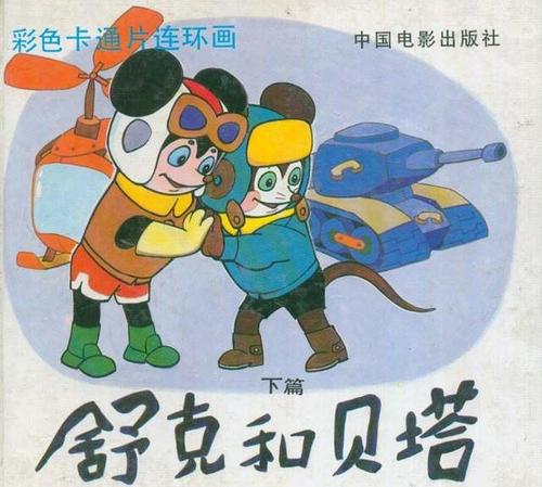 u=1947765636,1053415647&fm=11&gp=0.jpg u=1947765636,1053415647&fm=11&gp=0.jpg