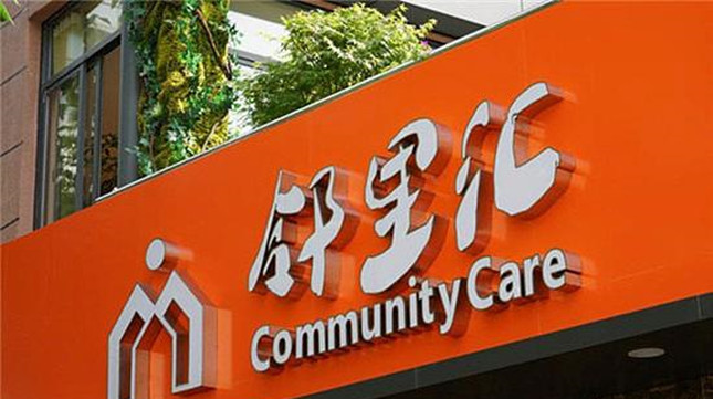 u=475448084,735024725&fm=214&gp=0.jpg u=475448084,735024725&fm=214&gp=0.jpg