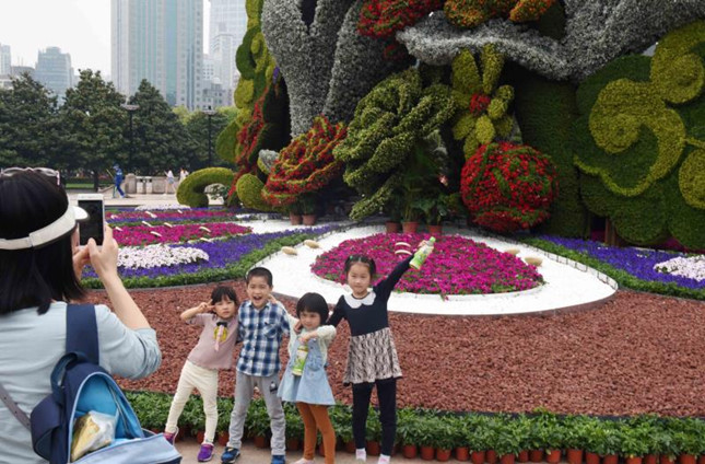 790202579.jpg 790202579.jpg