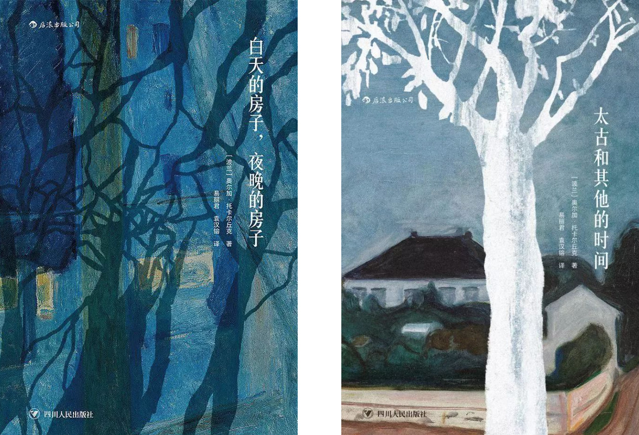 屏幕快照 2018-05-23 10.45.45_meitu_2.jpg 屏幕快照 2018-05-23 10.45.45_meitu_2.jpg