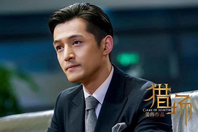 胡歌_副本.jpg 胡歌_副本.jpg