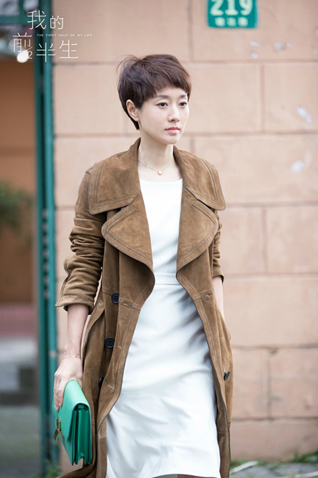 马伊琍_副本.jpg 马伊琍_副本.jpg