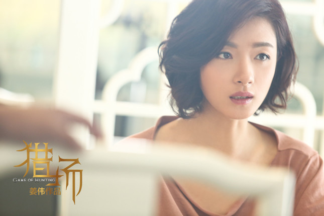 万茜_副本.jpg 万茜_副本.jpg