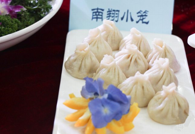 创新煮艺——第三届上海商学院创意美食大赛顺利举行861.png