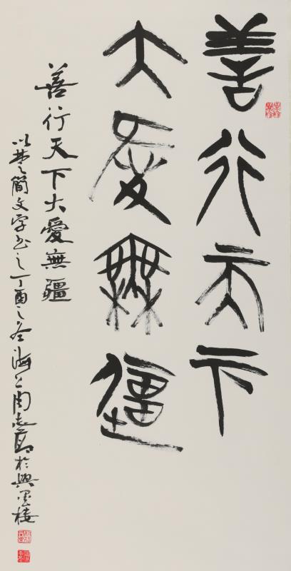 1828768942.jpg 1828768942.jpg