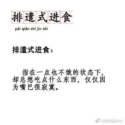 微信图片_20180604143942.jpg 微信图片_20180604143942.jpg