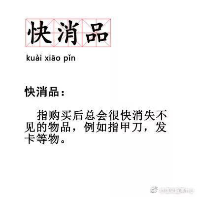 微信图片_20180604144004.jpg 微信图片_20180604144004.jpg