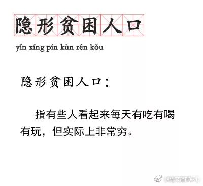 微信图片_20180604140839.jpg 微信图片_20180604140839.jpg