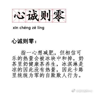 微信图片_20180604144021.jpg 微信图片_20180604144021.jpg