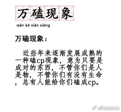 微信图片_20180604144123.jpg 微信图片_20180604144123.jpg