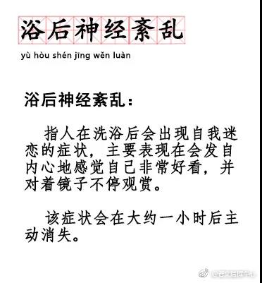 微信图片_20180604144256.jpg 微信图片_20180604144256.jpg