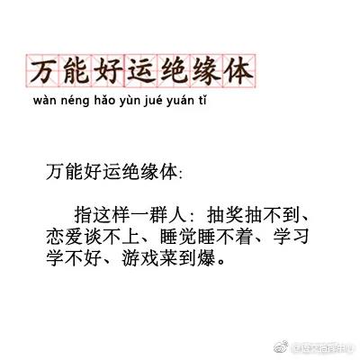 微信图片_20180604144322.jpg 微信图片_20180604144322.jpg