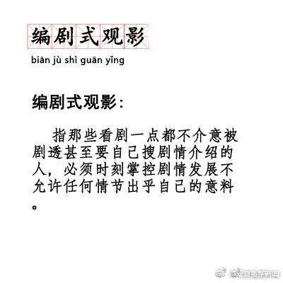 微信图片_20180604144413.jpg 微信图片_20180604144413.jpg