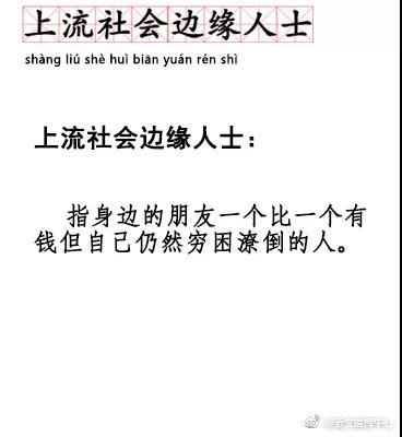 微信图片_20180604144436.jpg 微信图片_20180604144436.jpg