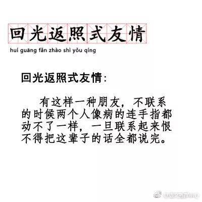 微信图片_20180604144459.jpg 微信图片_20180604144459.jpg