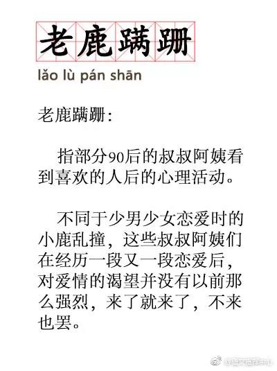 微信图片_20180604150937.jpg 微信图片_20180604150937.jpg