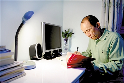 d6add218-1dbf-47c2-95ef-f1aee78a5fa0_size83_w400_h267.jpg d6add218-1dbf-47c2-95ef-f1aee78a5fa0_size83_w400_h267.jpg