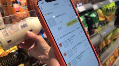 saomao1.jpg saomao1.jpg