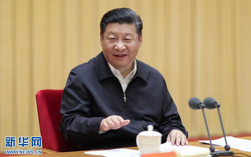 QQ截图20180623220033.jpg QQ截图20180623220033.jpg