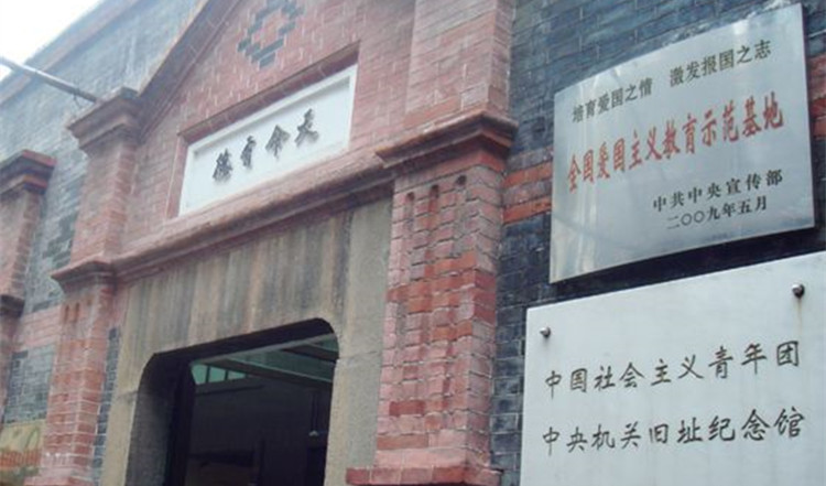 timg (1).jpg timg (1).jpg