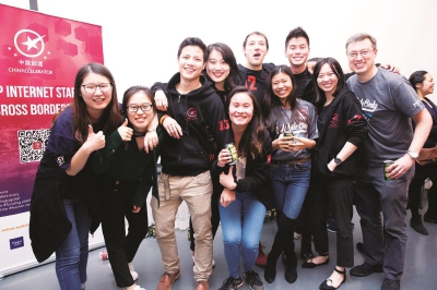 90704_p4_b.jpg 90704_p4_b.jpg