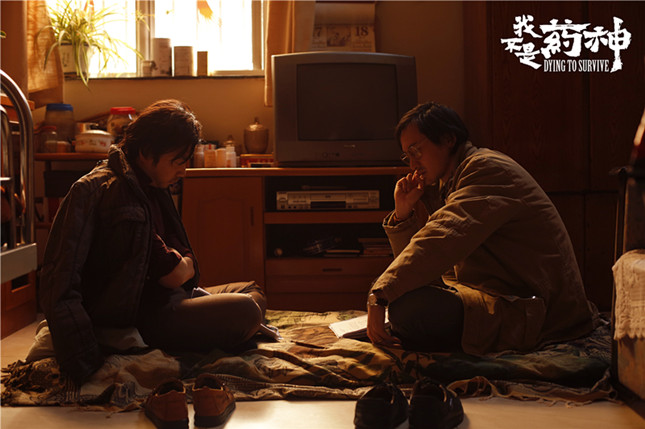 王传君3_副本.jpg 王传君3_副本.jpg