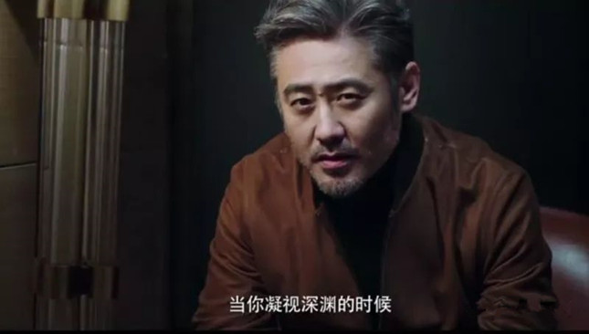 深渊_副本.jpg 深渊_副本.jpg