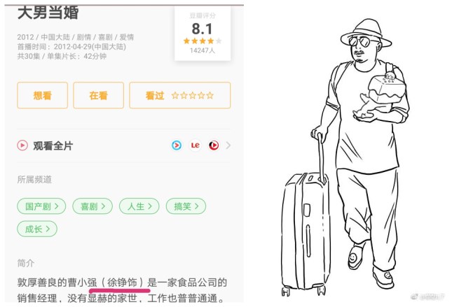 山争_副本.jpg 山争_副本.jpg