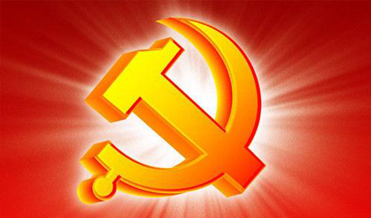 党旗4.jpg 党旗4.jpg