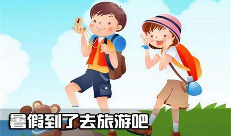 timg (2).jpg timg (2).jpg