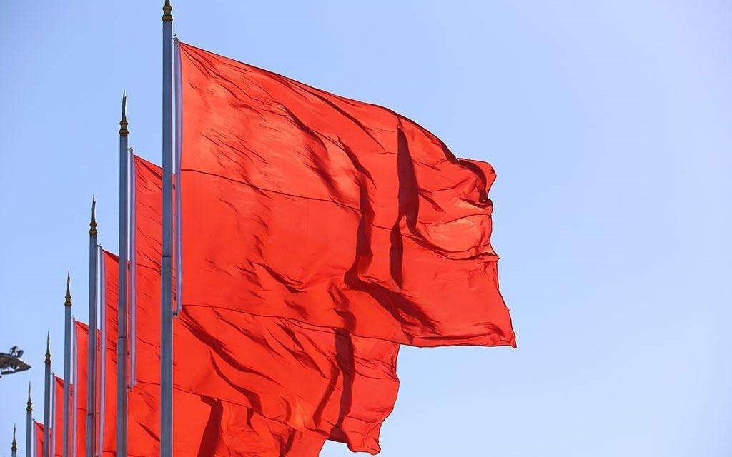 红旗4.jpg 红旗4.jpg