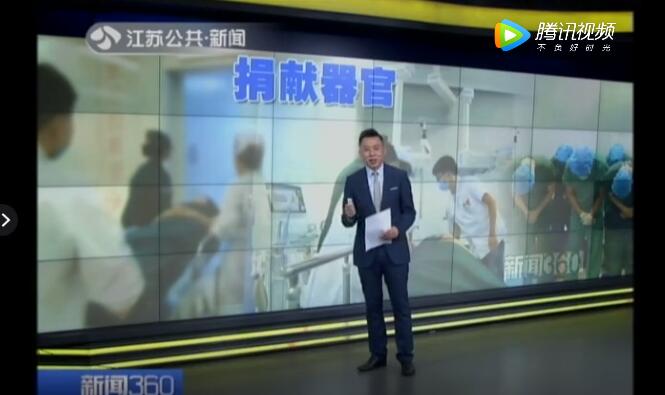 啊器官.jpg 啊器官.jpg