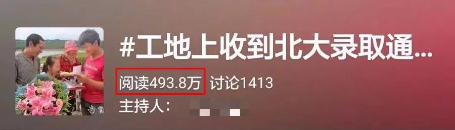 微信图片_20180725131802.jpg 微信图片_20180725131802.jpg