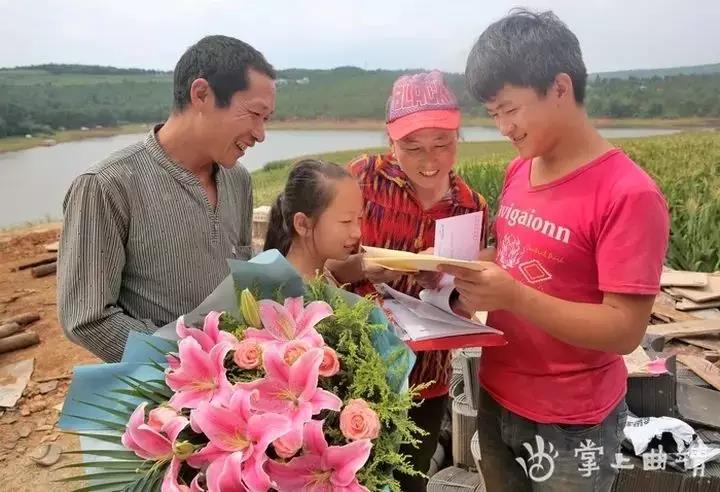 微信图片_20180725131819.jpg 微信图片_20180725131819.jpg