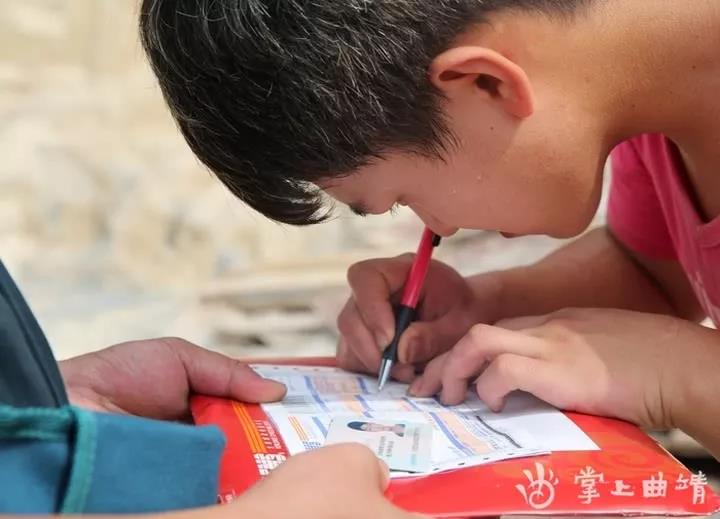 微信图片_20180725131813.jpg 微信图片_20180725131813.jpg